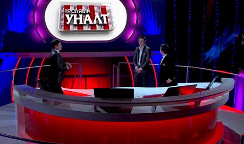 Дэлхийд алдартай “Money Drop” шоу Монголд